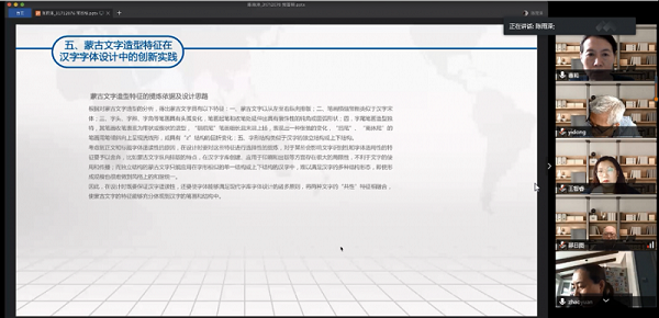 微信图片_20200915093503.png