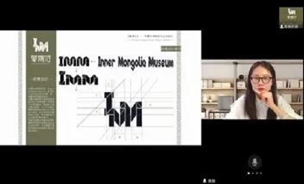 微信图片_20200917155600.jpg