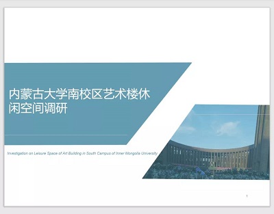 微信图片_20210323200921.jpg