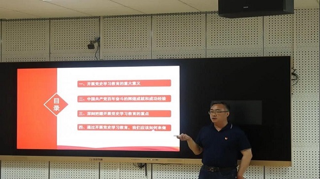 党总支书记夏志刚.jpg